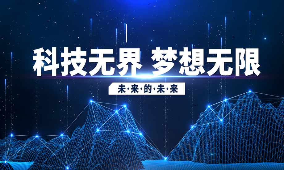 “一块听听”关停,李笑来知识付费梦碎-陕企邦